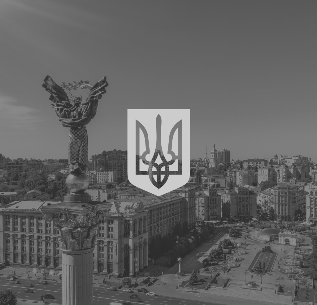 A Ukrainian symbol on top of a city centre.